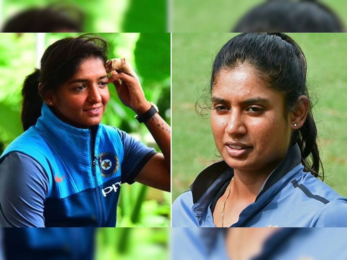 Women's Cricket: મિતાલી રાજ વનડે અને હરમનપ્રીત ટી20 ટીમના કેપ્ટન પદે યથાવત, વેદા બહાર