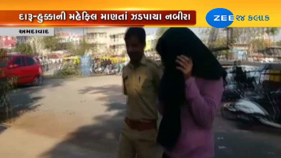12 નબીરાઓને દારૂ-હુક્કાની મોજ કરવી ભારે પડી, પહોંચી ગઈ પોલીસ 12 નબીરાઓને દારૂ-હુક્કાની મોજ કરવી ભારે પડી, પહોંચી ગઈ પોલીસ