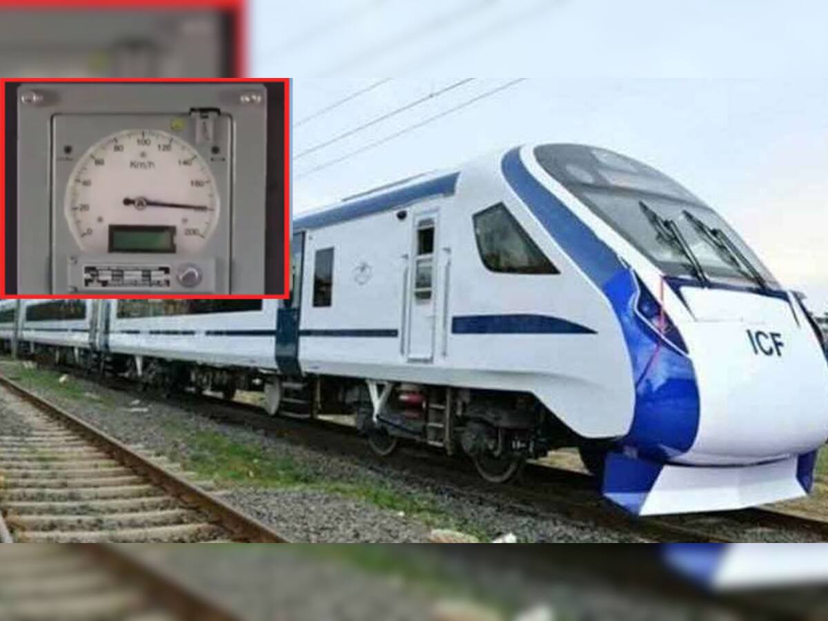 VIDEO: Train-18 એ તોડ્યા સ્પીડના તમામ રેકોર્ડ, સ્પીડોમીટરે સ્પર્શ્યો 180KM/hનો આંકડો