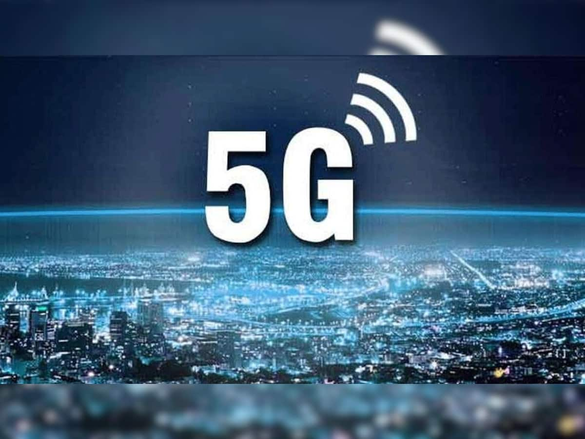 ભારતીય કંપનીએ બનાવ્યો દુનિયાનો પ્રથમ 5G ચિપસેટ, કોલ ડ્રોપ પણ રોકશે 