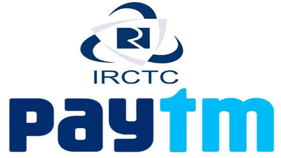 Paytm આપી રહ્યું છે 60 હજાર ઉધાર, રેલ્વેએ નિયમમાં કર્યો છે મોટો ફેરફાર Paytm આપી રહ્યું છે 60 હજાર ઉધાર, રેલ્વેએ નિયમમાં કર્યો છે મોટો ફેરફાર