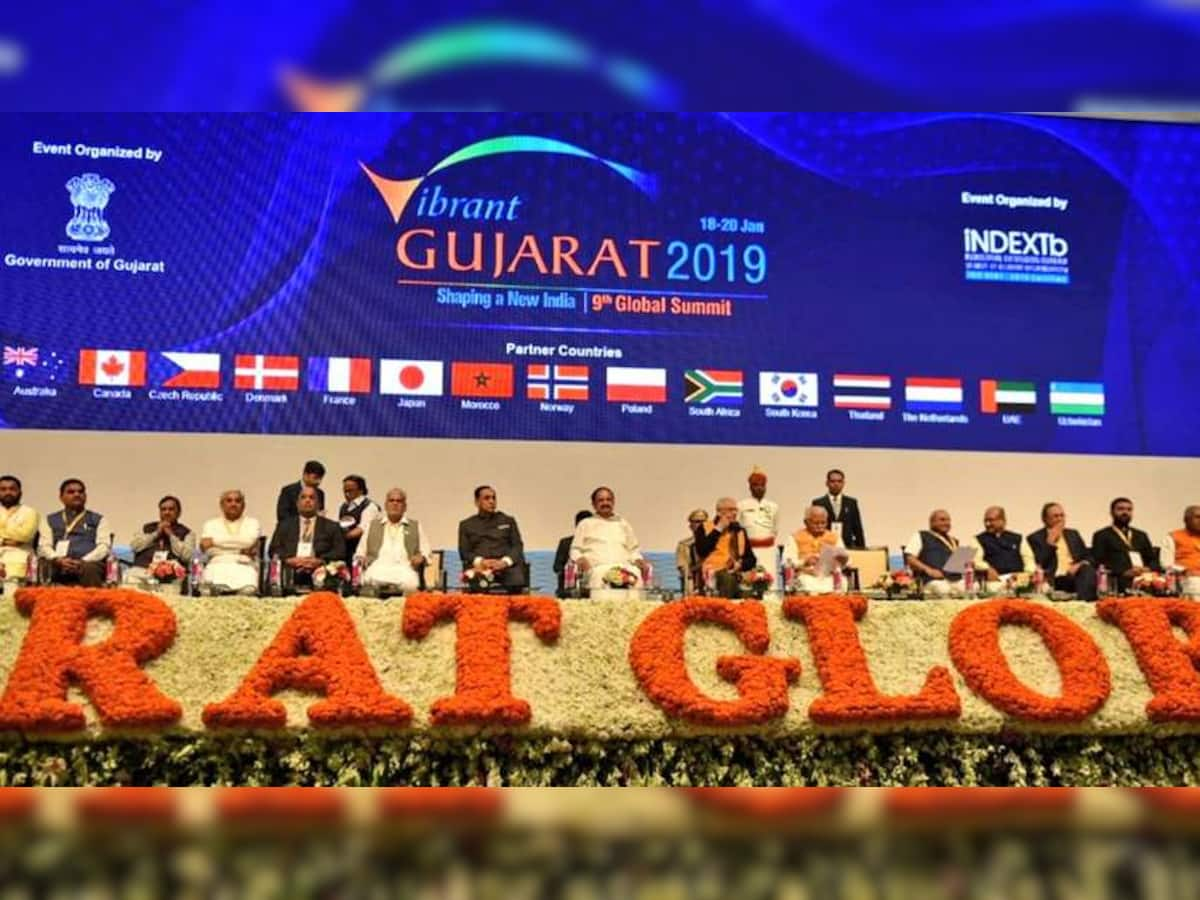 Vibrant Summit 2019: કુલ 29 હજારથી વધારે MoU થયા, MSME સેક્ટરમાં મોટા પ્રમાણમાં રોકાણની આશા