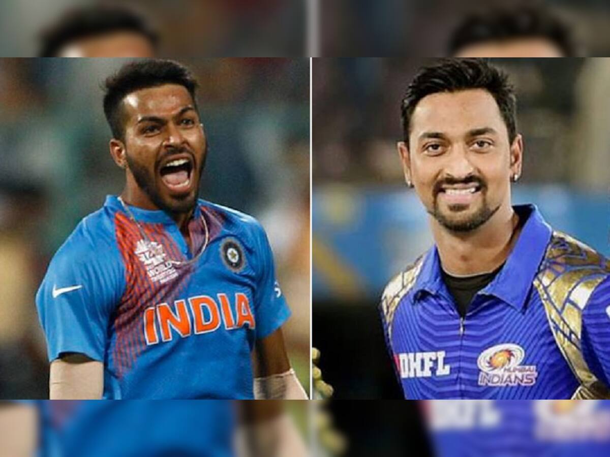 India vs New Zealand: ભારત માટે પ્રથમવાર સાથે રમ્યા પંડ્યા બંધુ 