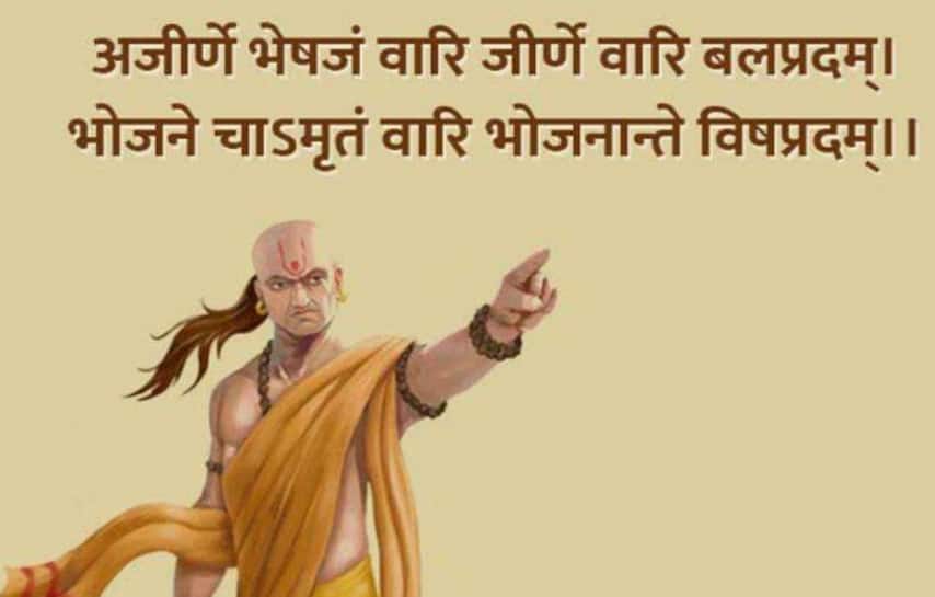 દિવસમાં જો 'આ' સમયે પાણી પીવાની ભૂલ કરશો તો ભારે પડશે, કરશે ઝેરનું કામ દિવસમાં જો 'આ' સમયે પાણી પીવાની ભૂલ કરશો તો ભારે પડશે, કરશે ઝેરનું કામ