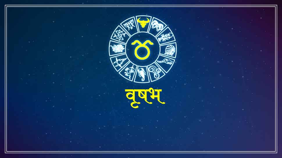 વૃષભ રાશિ વૃષભ રાશિ