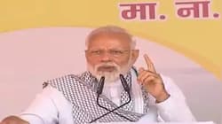 દેશનાં એકે-એક આંસુનો જવાબ લેવામાં આવશે: PMનો ધુલેમાં હુંકાર