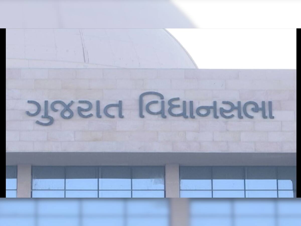 આજથી બજેટ સત્રનો પ્રારંભ, આવતીકાલે નાણામંત્રી રજૂ કરશે ગુજરાતનું બજેટ