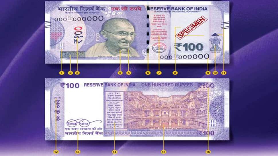 RBI ટૂંક સમયમાં બહાર પાડશે 100 રૂપિયાની નવી નોટ, આ હશે ખાસિયતો RBI ટૂંક સમયમાં બહાર પાડશે 100 રૂપિયાની નવી નોટ, આ હશે ખાસિયતો
