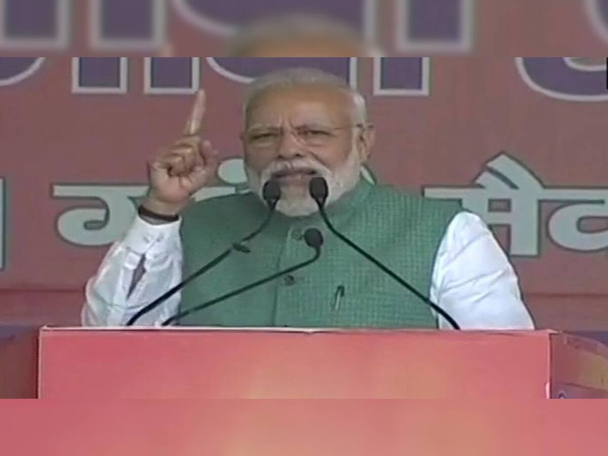 હવે ભારત પોતાના જવાનોના બલિદાનનો બદલો વીણી-વીણીને લે છે': PM મોદીના સંબોધનની 10 ખાસ વાતો