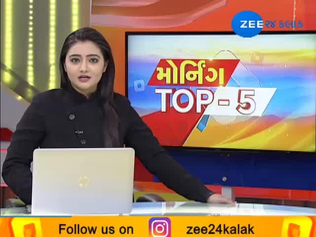 અમદાવાદીઓ માટે આજથી મેટ્રો શરૂ 