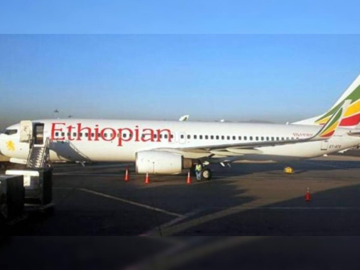 ઇથોપિયામાં 737 પ્લેન ક્રેશ, વિમાનમાં બેઠેલા તમામ યાત્રીઓનાં મોત