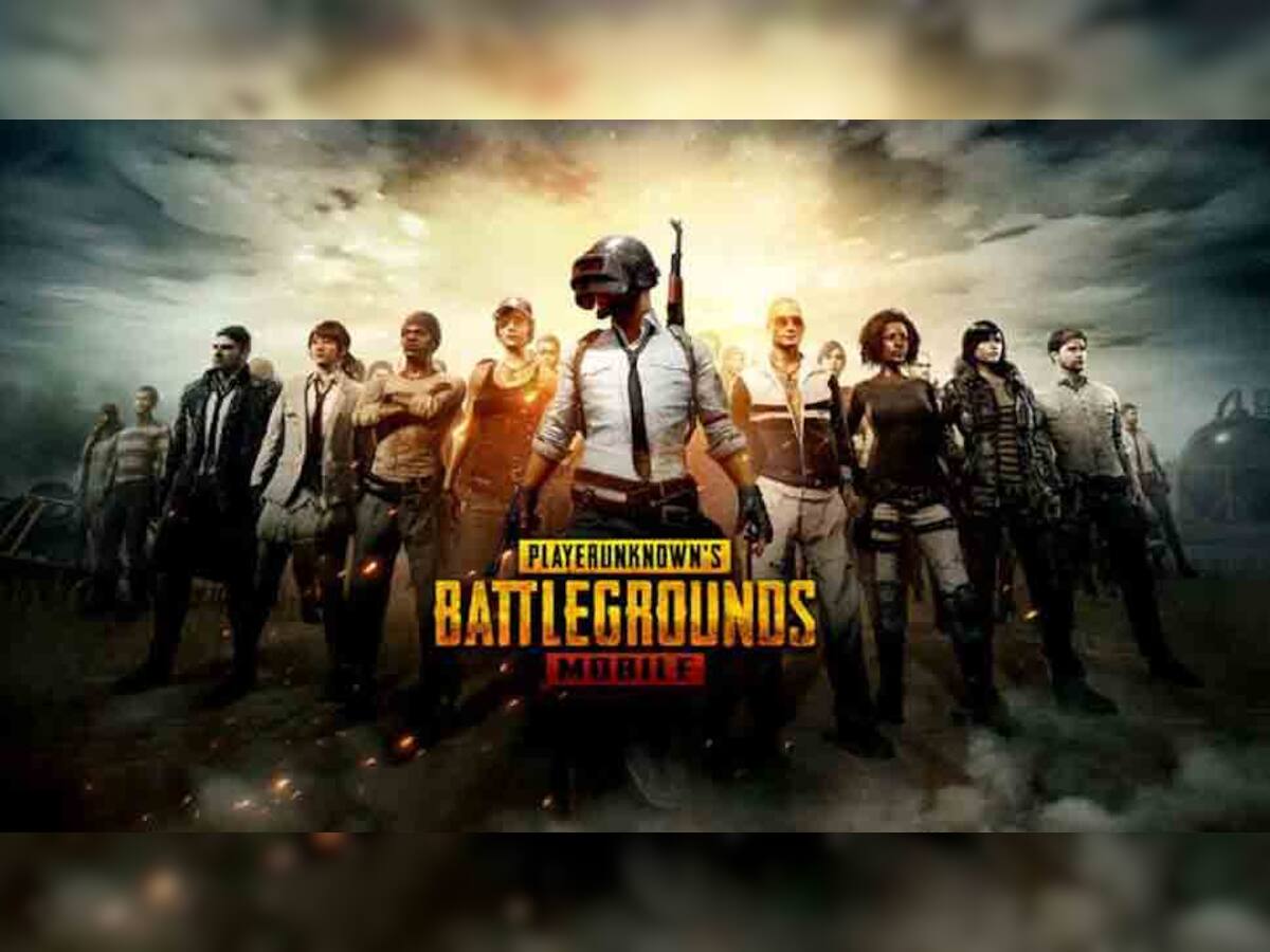 રાજકોટ બાદ હવે આ જિલ્લામાં પણ PUBG ગેમ પર પ્રતિબંધ, થશે કાયદાકીય કાર્યવાહી 