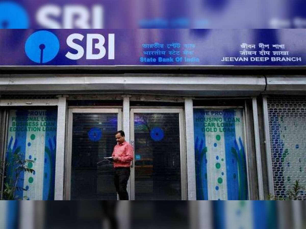 SBI ના ખાસ ગ્રાહકોને મળશે વિશેષ સર્વિસ, દરવાજા સુધી ચાલીને આવશે બેંક