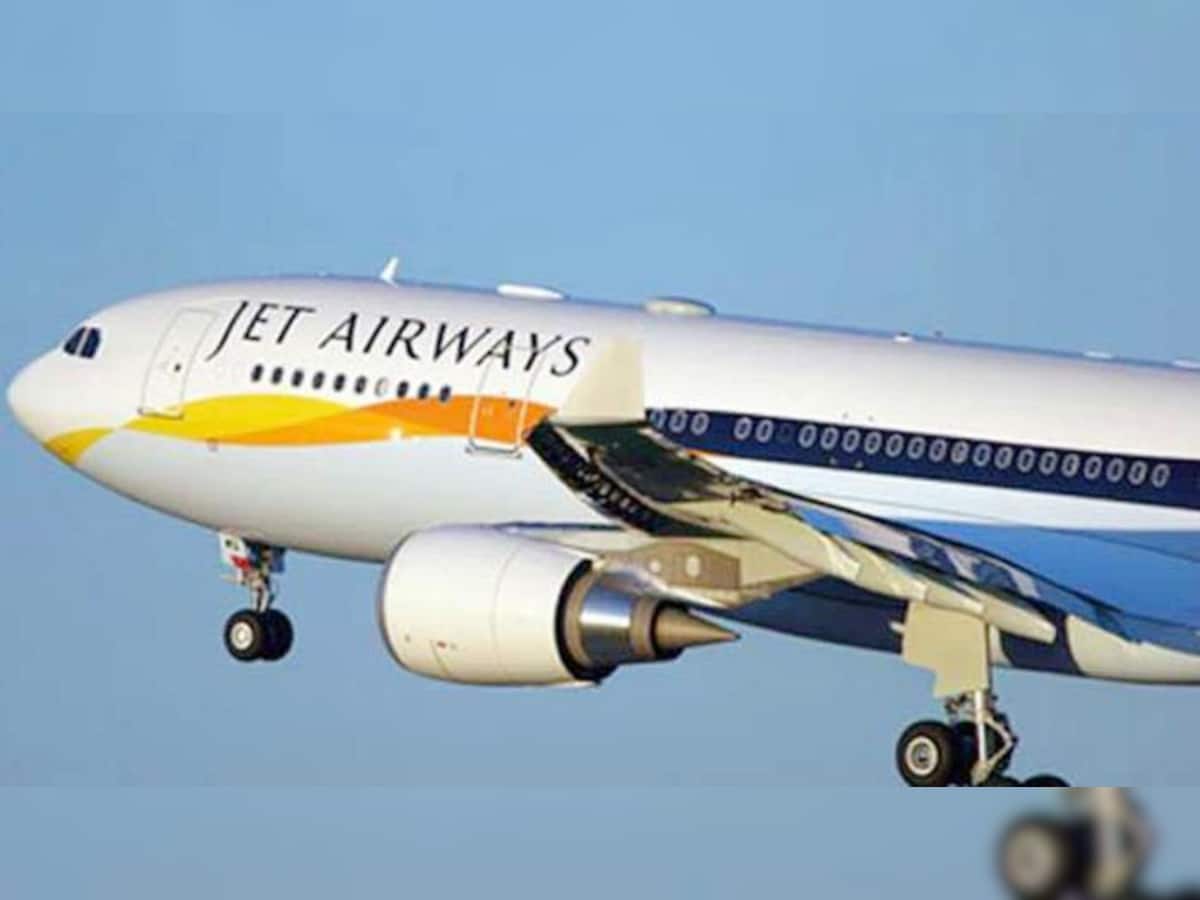 Jet Airways ને નથી મળી રાહત, PNBએ 2050 કરોડ રૂપિયાનું દેવુ આપવાનો ઇન્કાર