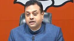 લોકસભા ચૂંટણી 2019: BJPએ મોડી રાતે જાહેર કરી ઉમેદવારોની બીજી યાદી, સંબિત પ