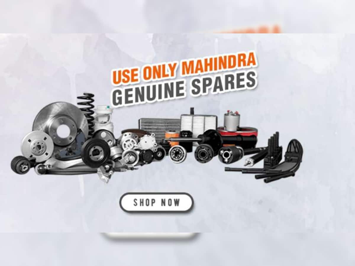 ઓનલાઇન ખરીદો Mahindra ની ગાડીઓના સ્પેર પાર્ટ્સ, ગ્રાહકોને થશે ફાયદો