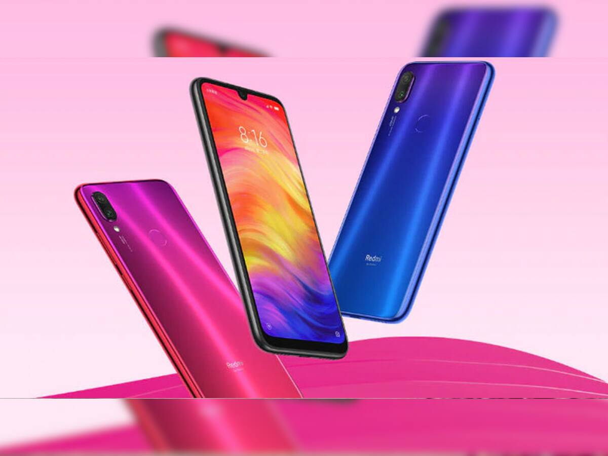 Redmi Note 7 અને રેડમી નોટ 7 પ્રોનો સેલ આજે, ફ્રીમાં મળશે આ બધુ