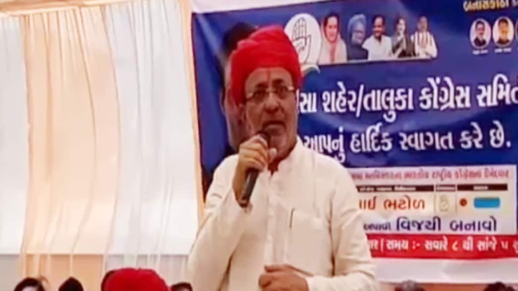 56ની છાતી ગધેડાની હોય પણ ભક્તોને ખબર પડતી નથી: અર્જુન મોઢવાડીયા 56ની છાતી ગધેડાની હોય પણ ભક્તોને ખબર પડતી નથી: અર્જુન મોઢવાડીયા