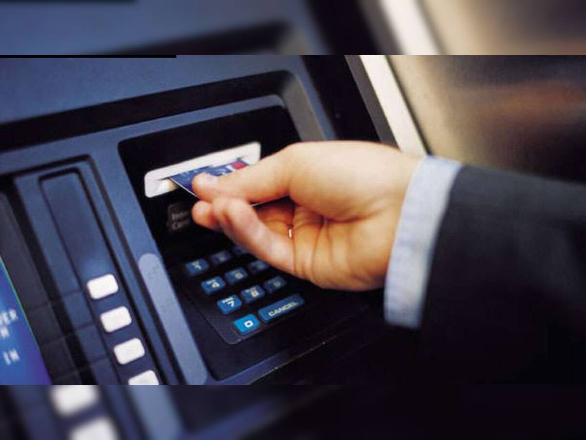 TIPS: અપનાવો આ 7 સરળ રીત, ATM ટ્રાંજેક્શન પર નહી લાગે કોઇ ચાર્જ