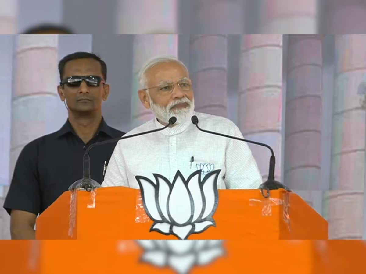 PM મોદી LIVE: ગુજરાતે મને ઘડ્યો છે, આ ચૂંટણી સભા નહીં મારા માટે આભાર સભા છે...