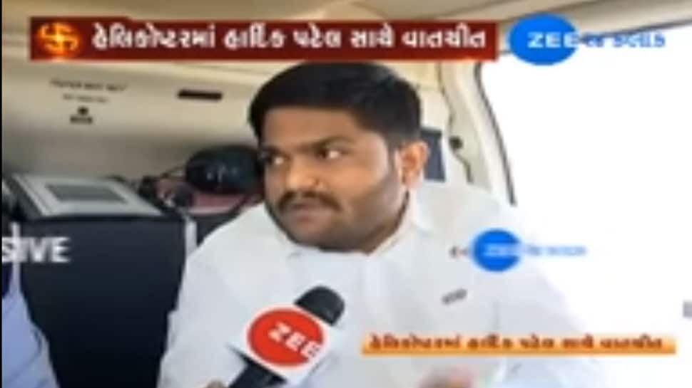 Exclusive: ભાજપ પર અનેક આકરા પ્રહારો વચ્ચે હાર્દિક પટેલે આ દિગ્ગજ BJP નેતાને ખાસ કર્યાં યાદ Exclusive: ભાજપ પર અનેક આકરા પ્રહારો વચ્ચે હાર્દિક પટેલે આ દિગ્ગજ BJP નેતાને ખાસ કર્યાં યાદ