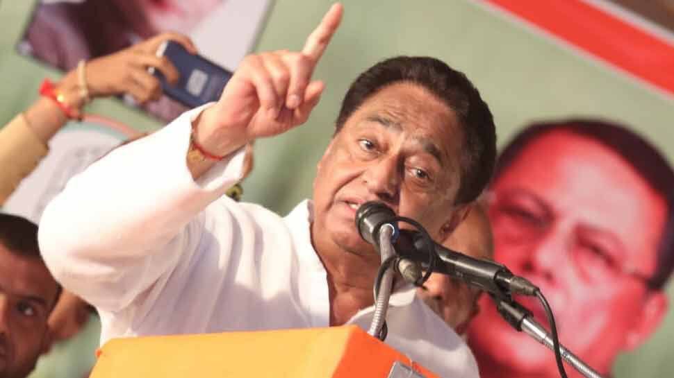 પુત્ર નકુલનાથ માટે CM કમલનાથે કહ્યું- 'જો કામ ન કરે તો તેના કપડાં ફાડી નાખજો' પુત્ર નકુલનાથ માટે CM કમલનાથે કહ્યું- 'જો કામ ન કરે તો તેના કપડાં ફાડી નાખજો'
