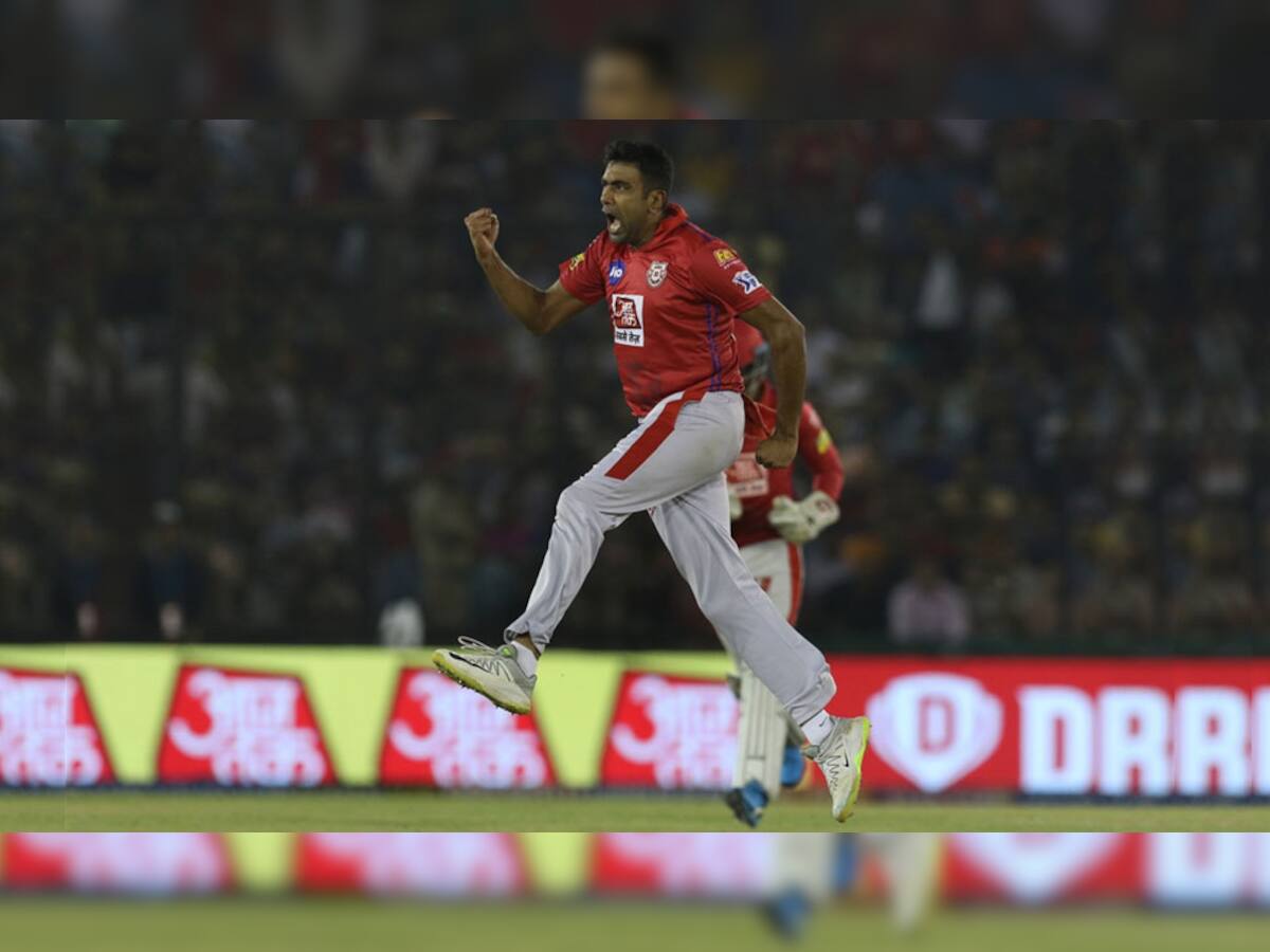 DC vs KXIP: દિલ્હી સામે હાર બાદ કેપ્ટન અશ્વિને ટીમને આપ્યો આ સંદેશ