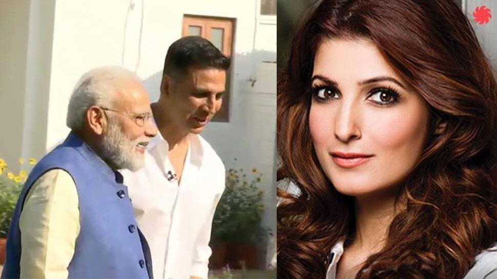 #MODIWITHAKSHAY: ટ્વિંકલના ટ્વિટ્સ વાંચે છે PM મોદી! જાણો અક્ષય કુમારને શું કહ્યું? #MODIWITHAKSHAY: ટ્વિંકલના ટ્વિટ્સ વાંચે છે PM મોદી! જાણો અક્ષય કુમારને શું કહ્યું?