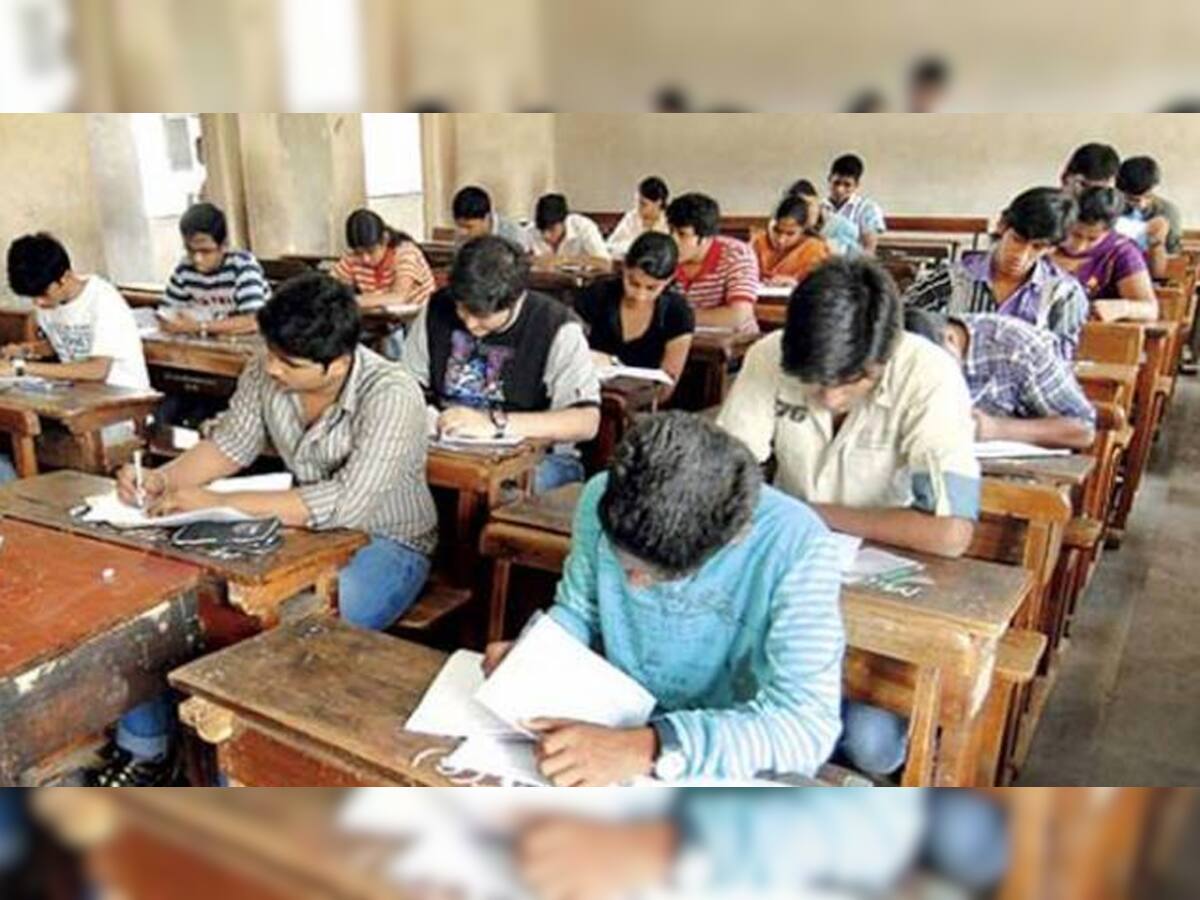 ગુજરાતમાં 1 લાખથી વધુ વિદ્યાર્થીઓ આપશે ગુજકેટની પરીક્ષા
