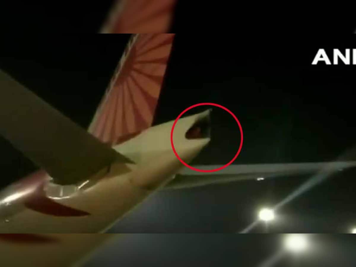 VIDEO દિલ્હી એરપોર્ટ પર એર ઈન્ડિયાના વિમાનમાં આગ ફાટી નીકળી, US જવાની હતી ફ્લાઈટ