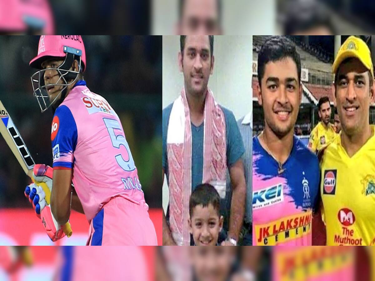 IPL 2019: એમએસ ધોનીએ પહેલા પિતા અને હવે પુત્રનો કર્યો 'શિકાર'