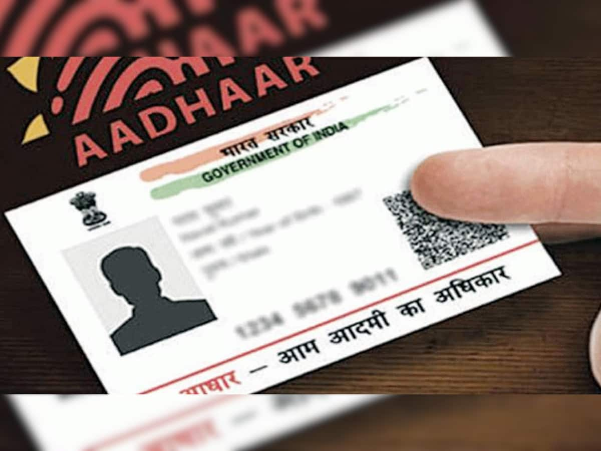 'બેકાર' બન્યા આવા Aadhaar કાર્ડ, હવે નહી લાગે કામ, UIDAI એ જાહેર કરી ચેતવણી