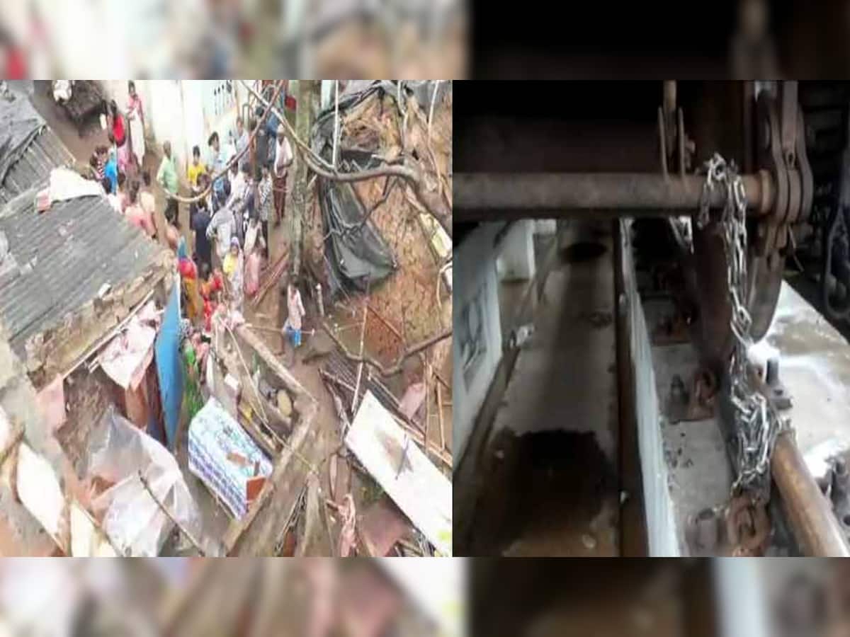 VIDEO: પ.બંગાળમાં જોવા મળી રહી છે 'ફાની'ની અસર, મકાન ધસી પડ્યું, સાંકળથી બાંધવી પડી ટ્રેન