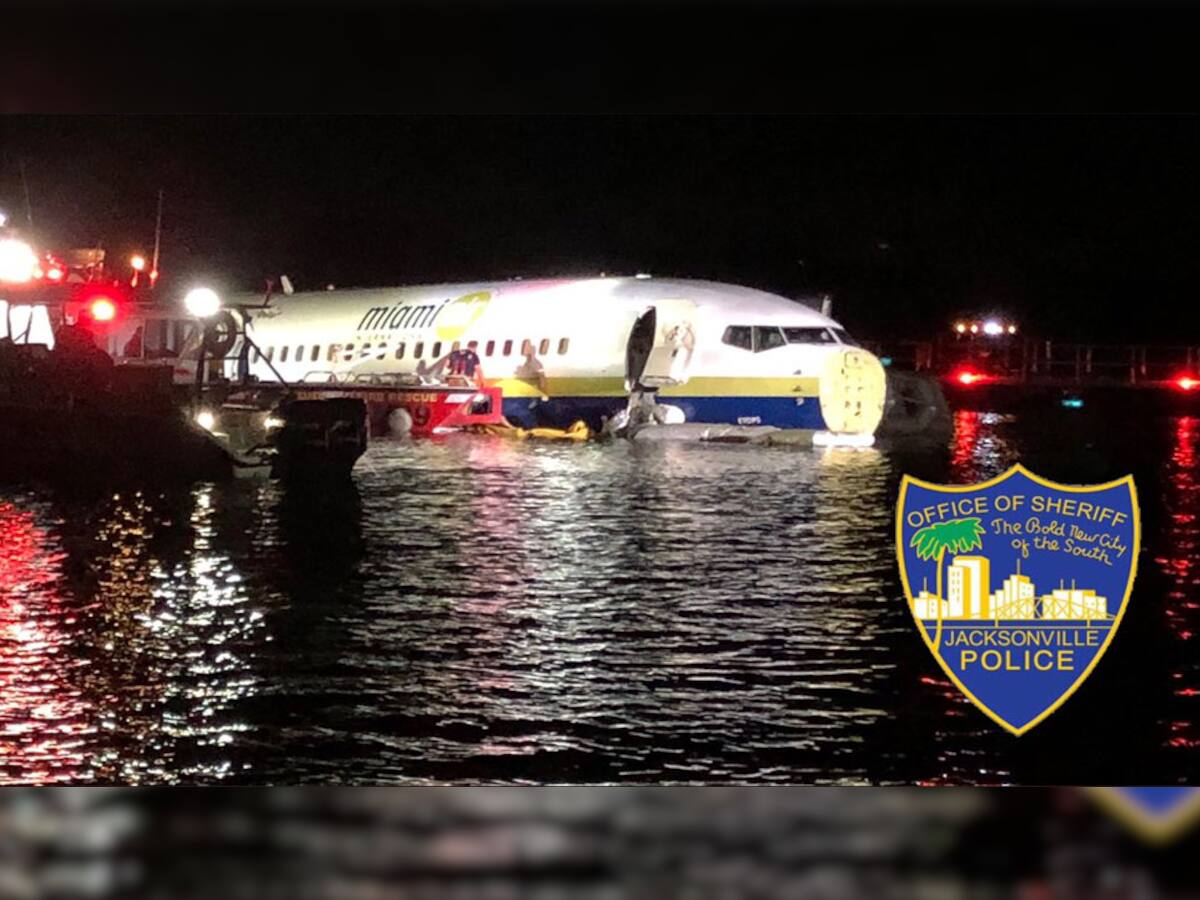 US: ફ્લોરિડામાં 136 મુસાફરોને લઈને જઈ રહેલું વિમાન નદીમાં ખાબક્યું