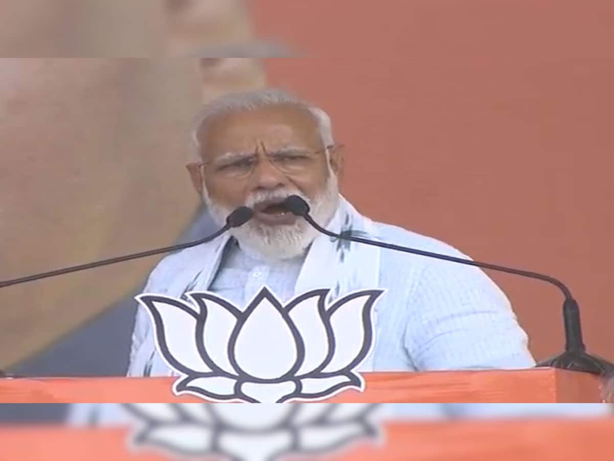 VIDEO: PM મોદીએ કોંગ્રેસને પડકાર ફેંક્યો, દમ હોય તો બોફોર્સના આરોપી પીએમના નામ પર લડો ચૂંટણી