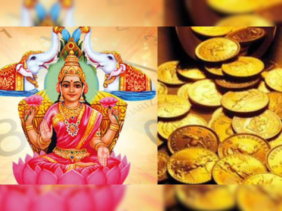 Akshaya Tritiya 2019: સોનુ ખરીદી અને પૂજાનું આ મુહૂર્ત અચૂક સાચવજો, પછી તો ફાયદો જ ફાયદો...