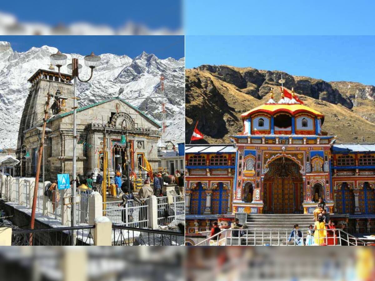 Chardham Yatra 2019: ગંગોત્રી-યમુનોત્રીના કપાટ ખુલ્યા, આજથી ચારધામ યાત્રા શરૂ