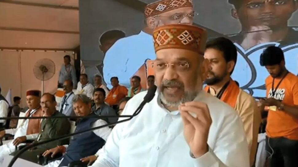 ચંબામાં બોલ્યા અમિત શાહ: ફરી વખત સત્તામાં આવી ભાજપ તો દૂર કરી દઇશું કલમ 370 ચંબામાં બોલ્યા અમિત શાહ: ફરી વખત સત્તામાં આવી ભાજપ તો દૂર કરી દઇશું કલમ 370