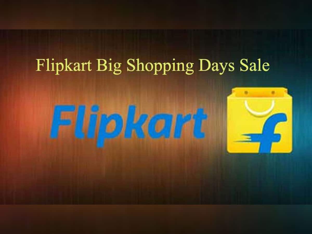 15 મેથી શરૂ થશે Flipkart નો સમર સેલ, સૌથી સસ્તા સ્માર્ટફોન ખરીદવાની શાનદાર તક