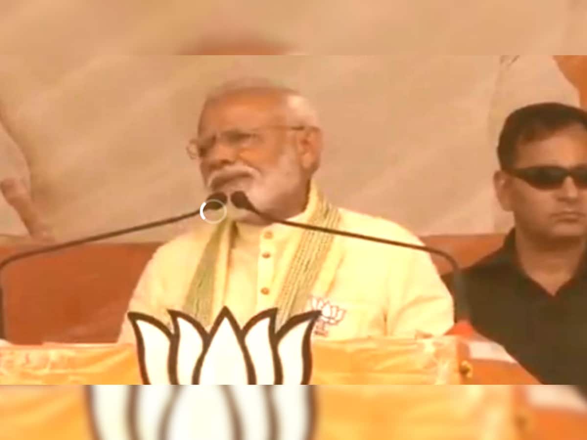 PM મોદીએ કોંગ્રેસ પર સાધ્યું નિશાન, કહ્યું- કોંગ્રેસ ઘમંડી, રાષ્ટ્ર કહે છે કે 'હવે બહુ થયું'