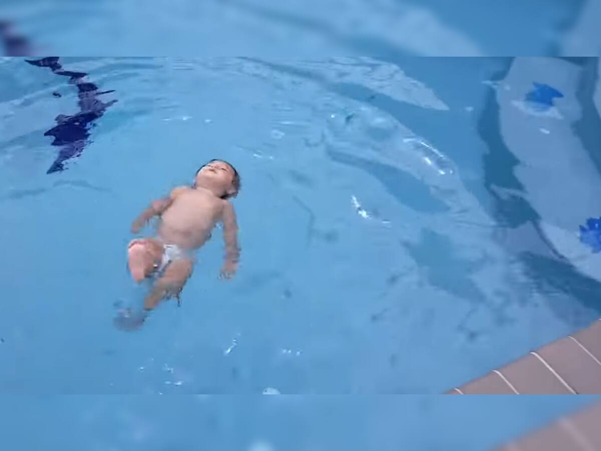 OMG: એક વર્ષની ચમત્કારી 'બેબી સ્વિમર', કમાલ જોઇ તમે પણ રહી જશો દંગ, જુઓ VIDEO