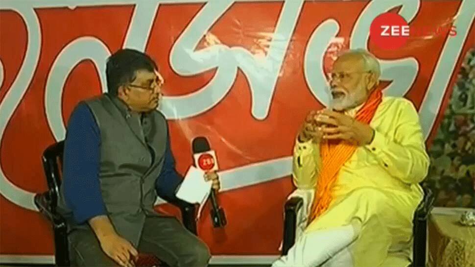 EXCLUSIVE: મે ટ્રસ્ટી તરીકે પાંચ વર્ષ સુધી દેશની ચોકીદારી કરી: PM Modi EXCLUSIVE: મે ટ્રસ્ટી તરીકે પાંચ વર્ષ સુધી દેશની ચોકીદારી કરી: PM Modi