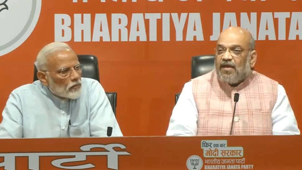 PM મોદીની 5 વર્ષના કાર્યકાળમાં પહેલી પત્રકાર પરિષદ, કહી મહત્વની વાત PM મોદીની 5 વર્ષના કાર્યકાળમાં પહેલી પત્રકાર પરિષદ, કહી મહત્વની વાત