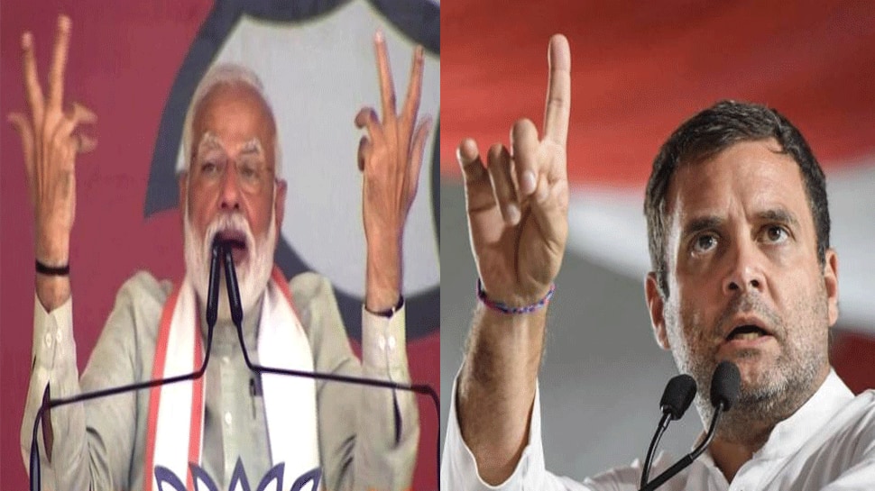સટ્ટાબજારમાં કોનો છે કેટલો ભાવ? રાહુલ ગાંધીનો બોલાઇ રહ્યો છે આટલો ભાવ! સટ્ટાબજારમાં કોનો છે કેટલો ભાવ? રાહુલ ગાંધીનો બોલાઇ રહ્યો છે આટલો ભાવ!