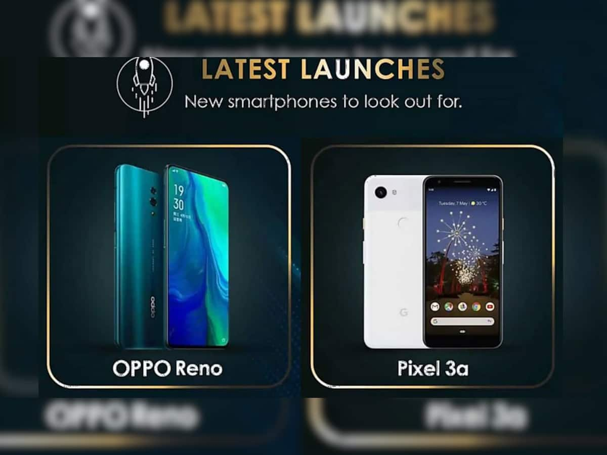 Oppo નો Reno સીરીઝ સ્માર્ટફોન આ તારીખે થશે લોન્ચ, જાણો કિંમત અને ફીચર્સ