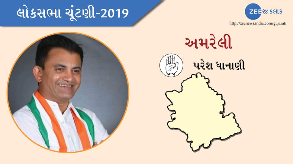 ગુજરાતની 26 બેઠકોમાંથી 25 પર ભાજપ આગળ, એકમાત્ર બેઠક પર કોંગ્રેસ આગળ ગુજરાતની 26 બેઠકોમાંથી 25 પર ભાજપ આગળ, એકમાત્ર બેઠક પર કોંગ્રેસ આગળ