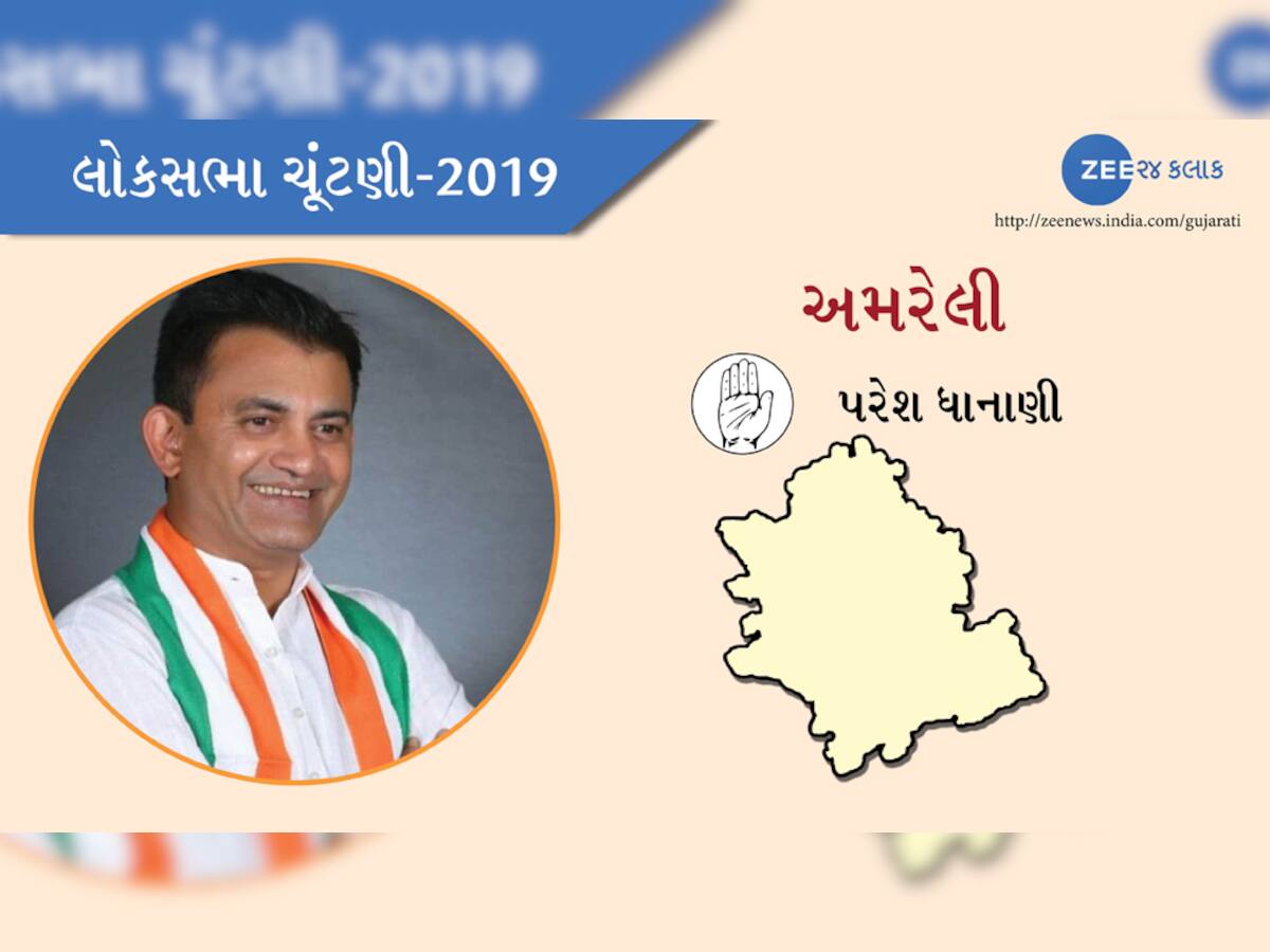 ગુજરાતની 26 બેઠકોમાંથી 25 પર ભાજપ આગળ, એકમાત્ર બેઠક પર કોંગ્રેસ આગળ