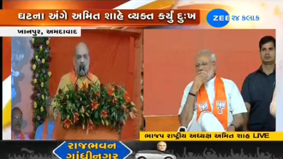 LIVE: &#039;àªàª àª¸àª®àª¯à« àªà«àªàª°àª¾àª¤ àª¦à«àª¶àª®àª¾àª àª°àª®àªàª¾àª£à«àª¨àª¾ àªàª¾àª°àª£à« àªàª¾àª£à«àª¤à«àª àª¹àª¤à«àª, àªªàª£ àª¨àª°à«àª¨à«àª¦à«àª°àª­àª¾àª CM àª¬àª¨à«àª¯àª¾àª àª¤à« àª°àª®àªàª¾àª£à« àªàª¦à«àª°àª¶à«àª¯&#039;