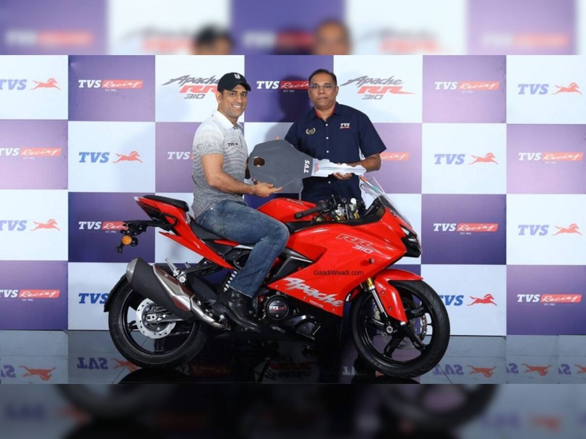 TVS Apache RR 310નો નવો અવતાર લોન્ચ, એમએસ ધોની બન્યો પ્રથમ ગ્રાહક