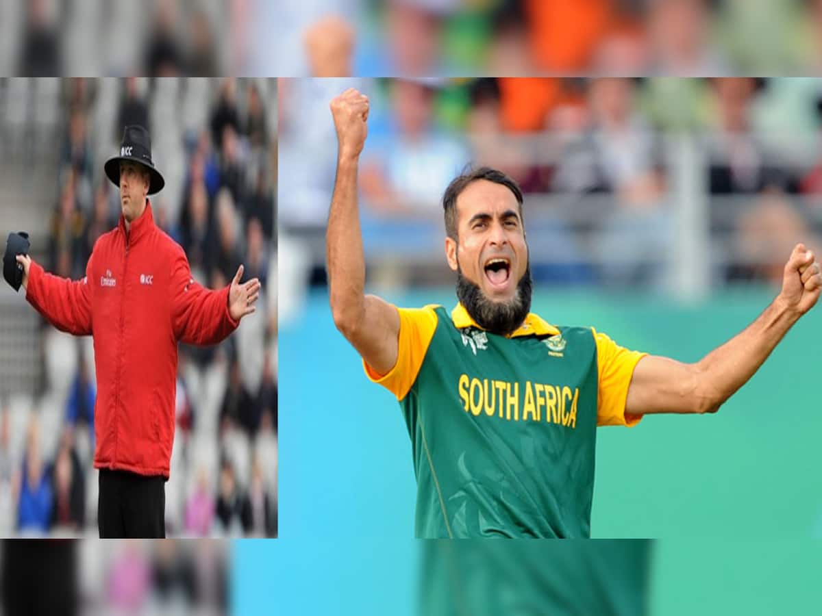 World Cup 2019: વિશ્વકપમાં થયો ગજબ સંયોગ, જ્યારે અમ્પાયર કરતા ઉંમરમાં મોટો નિકળ્યો ખેલાડી 